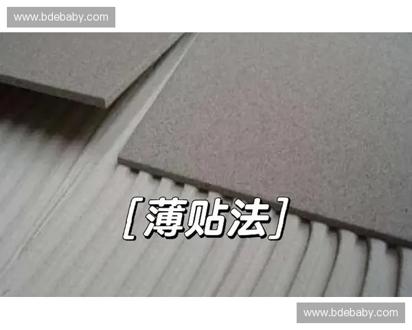 瓷砖规格详解：选择合适尺寸与厚度提升家居品质的全面指南